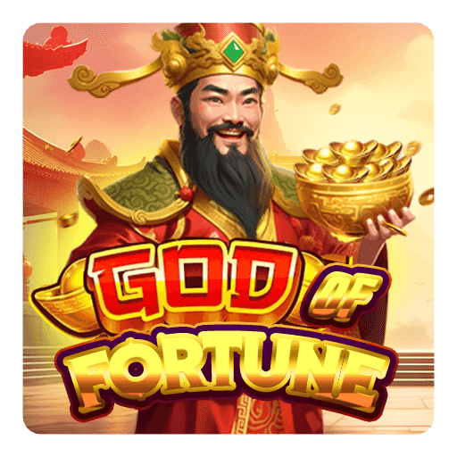 God OF Fortune
